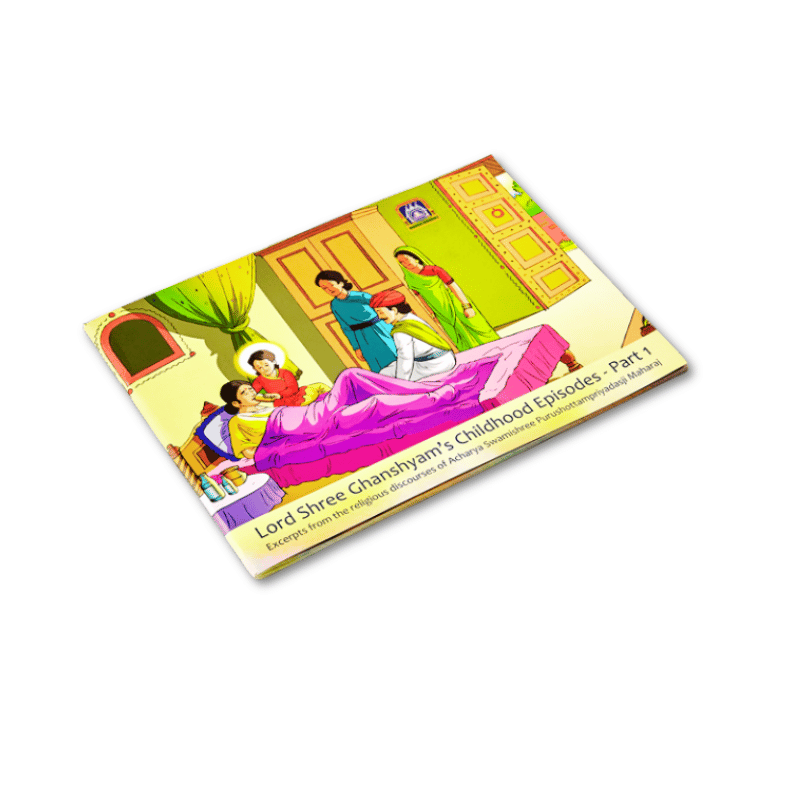 children book printing