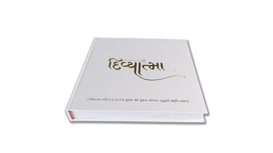 offset book printing services in india