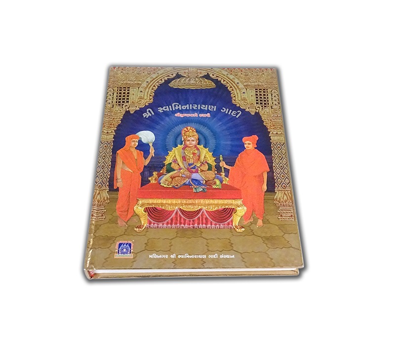spiritual book printing