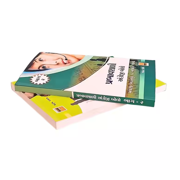 Educational Book Printing