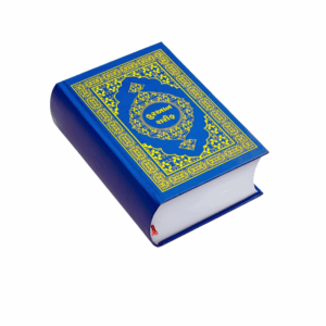 Quran printing in india