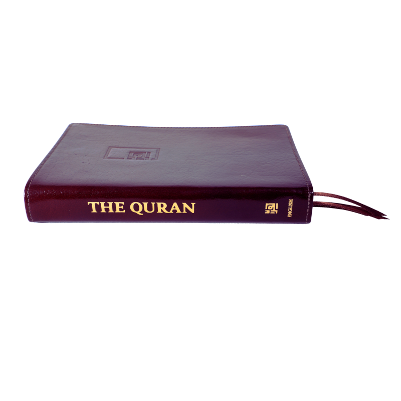 Print Quran book muslim book printing